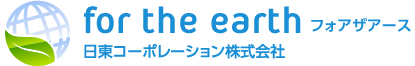 日東コーポレーション株式会社